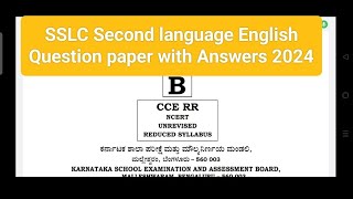 10th Second language English Question paper with Answers 2024 Practice paper sslc sslcexams [upl. by Yennek778]