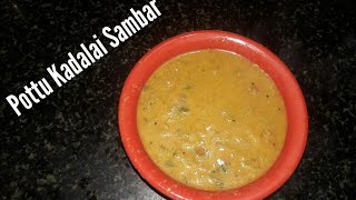 pottukadalai sambar for dosa  pottu kadalai sambar recipe in tamil [upl. by Rehptosirhc]