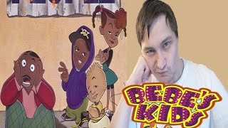 SBs Movie Reviews Bebes Kids 1992 [upl. by Li]