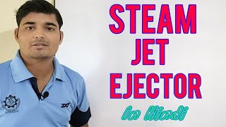 Steam ejector in hindisteam jet ejector  Chemical Pedia [upl. by Adeehsar822]