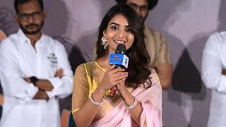 Actress Ananya Nagalla Speech at Srikakulam Sherlockholmes Teaser Launch Event  Vennela Kishore [upl. by Ivek]