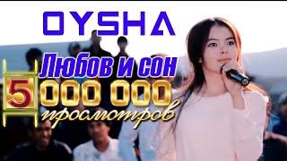 Oysha Ruscha 2020 Ойша Русча [upl. by Shirlie]