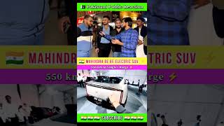 NEW Mahindra BE 6e Electric SUV Coming in 2025 shorts pakistanireaction [upl. by Concettina203]