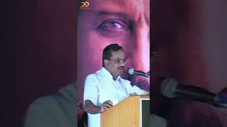 Tamilaruvi Manian speech about Sivakumar  2D Entertainment Shorts [upl. by Safire]