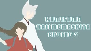 kamisama hajimemashita  ending 2 [upl. by Novoj775]