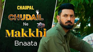 Chudail Ne Banaya Makhi  Gippy Grewal Sargun Mehta  Jatt Nu Chudail Takkri  Latest Punjabi Films [upl. by Kerri]