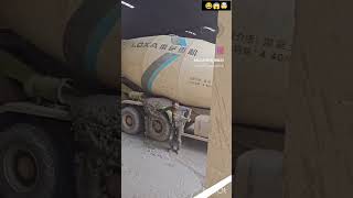 Construction Work Funny Video 😂🤯shorts trendingshorts funnyshorts shortvideo construction [upl. by Ennovy171]