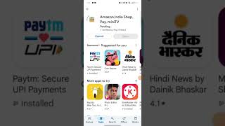 Kisi bhi app ko kaise download kare  Play Store se app kaise download kare app kaise download kare [upl. by Diane281]