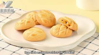 Egg embossing machine for cookies [upl. by Oramug988]