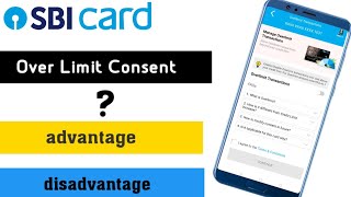 SBI Credit card Over Limit Consent [upl. by Enneles]