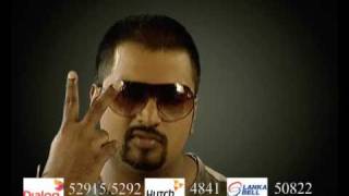 Ranidu Athamita kasi  Fake Friendz Official video [upl. by Ottie]