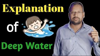 Deep Water Class 12  Explanation Deep Water Class 12  Summary Deep Water Class 12  mayank sir [upl. by Hagile56]