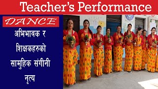 sangini song  sangini dance by teachers and guardians hamisathisathi [upl. by Inaflahk]