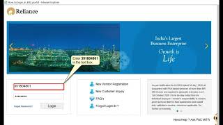 How to Login with Ebiz portal [upl. by Ahsat823]