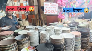 যা ই নিবেন দাম মাত্র ১০০ টাকা 😲 Dhaka New Market [upl. by Schinica]