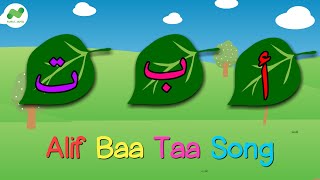 Alif Ba Ta Song Hijaiyah Arabic Alphabet AB013  NURUL JAMIL [upl. by Airemat]