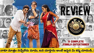 Sound Party Telugu Review  Sound Party Review Telugu  Sound Party Movie Review Telugu [upl. by Eniamrahc228]