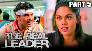 The Real Leader KO Hindi Dubbed Movie  PARTS 5 of 12  Jeeva Ajmal Ameer Karthika Nair [upl. by Ayotak]