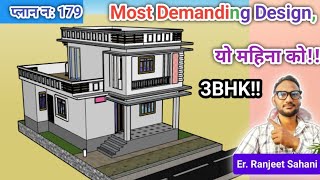 3 bedroom house plans  Modern house design [upl. by Yuille606]