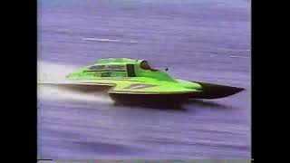 Régates Valleyfield 1990 Qualification Grand Prix [upl. by Newsom666]