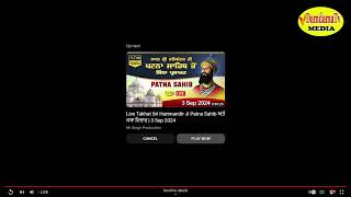 🔴Live Akhand Path Sahib ਗੁਰਦੁਆਰਾ ਨਾਨਕਸਰ ਕਲੇਰਾਂ ਤੋਂ 02 Sept to 04 Sept 2024 [upl. by Anikal580]