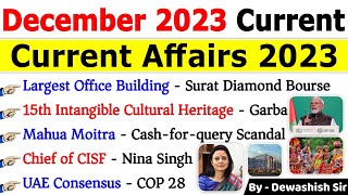 December 2023 Monthly Current Affairs  Current Affairs 2023  Monthly Current Affairs 2023 current [upl. by Ocko12]