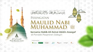 Peringatan Maulid Nabi Muhammad ﷺ  Pondok Pesantren Sidogiri [upl. by Terrye400]