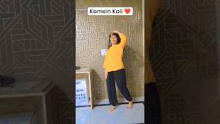 Kamsin Kali 🔥 nehakakkar TonyKakkar dance shortsvideo comedy [upl. by Arnold419]