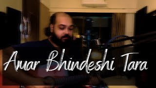 Amar Bhindeshi Tara Chodrobindu Song Live Unplugged with Guitar Amarabha Banerjee [upl. by Anazraf]