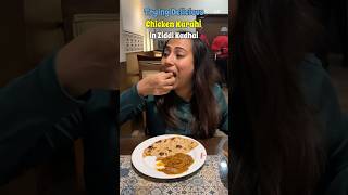 Trying Chicken Karahi in Ziddi Kadhai ft vimindiaofficial ad foodshorts [upl. by Pentha]