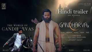 Gandharva Trailer  The World Of Gandharva  Hindi Trailer  South New Movie 2023 Vpg Updates [upl. by Rodrick]