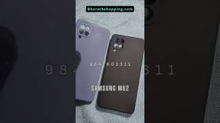 Samsung Galaxy M62 Silicone back cover bharathshoppingcom [upl. by Haidabez]