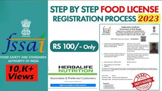 How To Apply Food License Online Herbalife Fssai Online Registration In Hindi Herbalife certificate [upl. by Marquita]