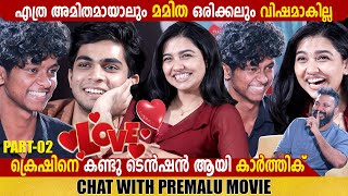 NASLEN amp MAMITHA BAIJU  LOVE STORY  PART 02  PREMALU SPECIAL  INTERVIEW  GINGER MEDIA [upl. by Marney]