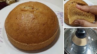 রাইস কুকারে নরম তুলতুলে কেক তৈরির সহজ রেসিপি  Sponge Cake in Rice Cooker  1egg cake  Without Oven [upl. by Malorie]