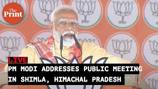 LIVE PM Modi addresses public meeting in Shimla Himachal Pradesh [upl. by Nosde]