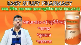 NaturolaxA Isabgol HuskUsesBenefitsDirections for UseSafety informationSide effectsPrecaution [upl. by Marwin]