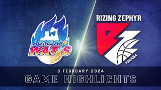 Aomori WATS vs Rizing Zephyr Fukuoka  Game Highlights [upl. by Grega]