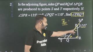 Q2 Lines and Angles from Conceptum 11th Entrance AMU amp Jamia  In the adjoining figure sides QP and [upl. by Wilonah]