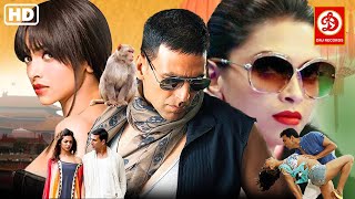 Akshay Kumar Deepika Padukone 4k Quality Full Comedy Movie  Riteish Deshmukh  Housefull [upl. by Ytisahc]