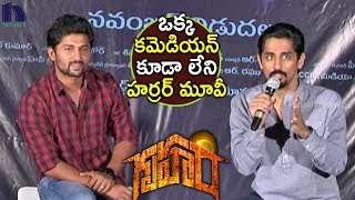 Siddharth About Gruham Movie  Nani Interviews Siddharth  Siddharth Andrea Jeremiah [upl. by Weeks]