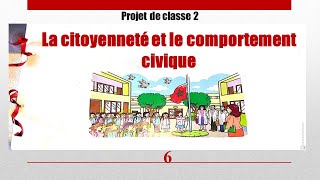 projet de classela citoyenneté et le comportement civique6AEP [upl. by Araeic293]