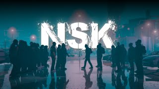 NSK  UPRISE  NAVIGATE [upl. by Neron95]