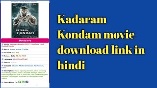 Kadaram Kondam Movie Download Link In Hindi movie [upl. by Verger787]