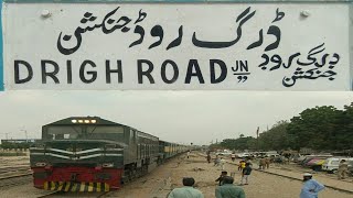 Drigh Road Railway Station Karachi 2023 New Video ڈرگ روڈ ریلوے اسٹیشن [upl. by Ries]