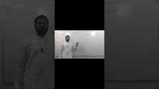 Lecture gone wrong 😂 physicistmemer bloopers maths science physics shorts viralvideo [upl. by Durkin152]