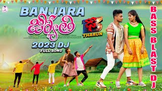 Jo Jo Kaye Jyothi Dj  St Songs  St Dj Songs  Banjara Dj Songs  Banjara Songs  Balaji Creations [upl. by Alarise268]