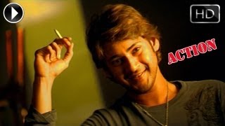 Athidi Movie ScenesMahesh Babu Introduction Fight [upl. by Fillbert826]