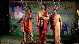 quotVS MADHAVquot HARISCHANDRA NATAKAM AT PLAXMAN RAO AWARDS EVENT [upl. by Pierson]