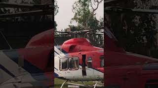 Balbada me helicopter Aaya Rajiw gandee shortsvideo trendingshorts [upl. by Trahurn]